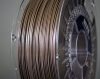 PETG filament 1.75mm gyöngyház metál